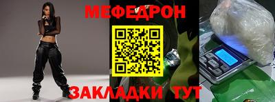 гидропоника Волжский