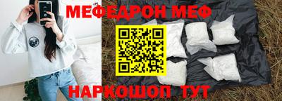 гидропоника Волжский