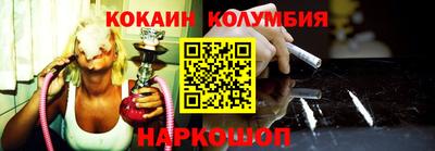 гидропоника Волжский