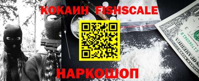 индика Волжск