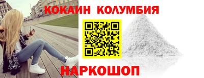 индика Волжск
