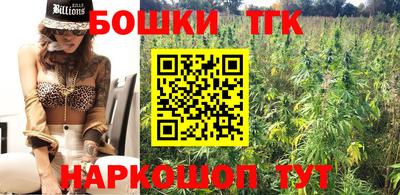 гидропоника Волжский