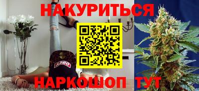индика Волжск
