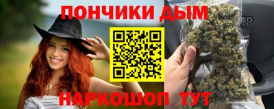 индика Волжск