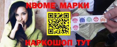 индика Волжск