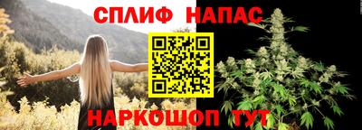 индика Волжск