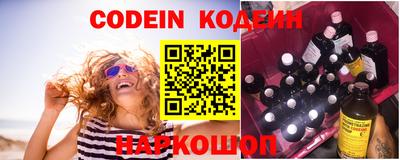 гидропоника Волжский