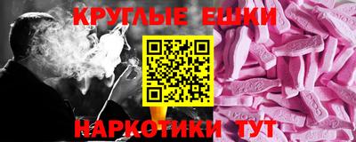 гидропоника Волжский