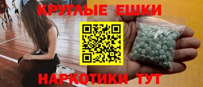 гидропоника Волжский
