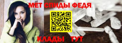 каннабис Волгодонск