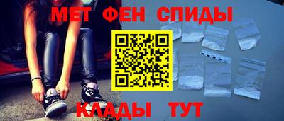 гидропоника Волжский