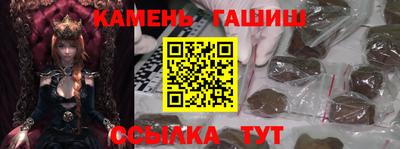 индика Волжск