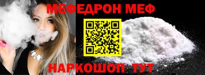 гидропоника Волжский