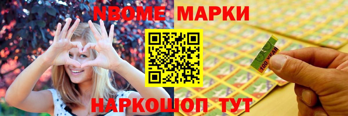 LSD-25 экстази ecstasy  LSD-25 экстази ecstasy  Богородск  Вход с VPN 